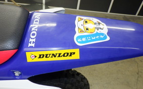 OTHER +CRF70F DE02