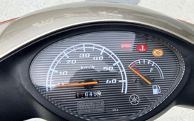 YAMAHA SEROW 225W 4JG