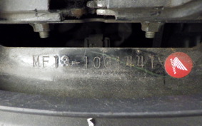 HONDA FORZA 250 MF13