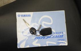 YAMAHA MAXAM 250 SG17J