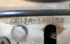 SUZUKI ADDRESS V100 CE13A