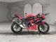 Фото Kawasaki Ninja 250SL с японского аукциона