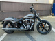 Фото Harley FXBB 2026 с японского аукциона