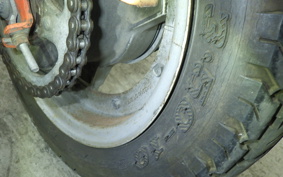 HONDA CHALY 50 2026 CF50