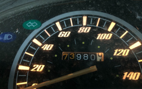 YAMAHA AKUSHI STREET SE53J