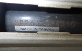 YAMAHA VINO 50 SA26J