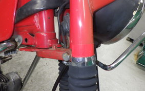 HONDA CT110 HUNTER CUB