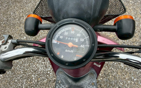 HONDA TODAY AF61