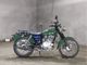 Фото Suzuki ST250E с японского аукциона
