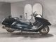 Фото Yamaha MAXAM 250 с японского аукциона