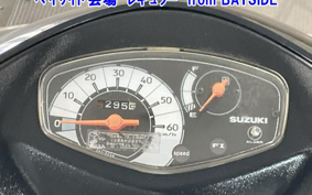 SUZUKI ADDRESS V50