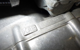 KAWASAKI KH500 2025 H1F