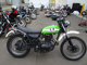 Фото Kawasaki 250TR с японского аукциона