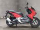 Фото Honda ADV160 с японского аукциона
