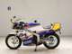 Фото Honda NSR50 GEN 2 1990 с японского аукциона