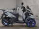 Фото Yamaha TRICITY 155 ABS с японского аукциона