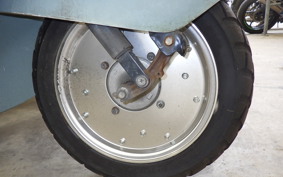 HONDA GYRO CANOPY TA02