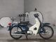 Фото Honda SUPER CUB50 2003 с японского аукциона