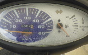 HONDA DIO Gen.5 AF56