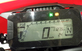 HONDA CRF250L MD47