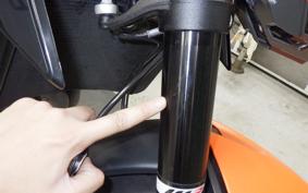 KTM 890 DUKE 2023