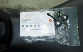 KAWASAKI NINJA ZX-6R A 2025 ZX636J