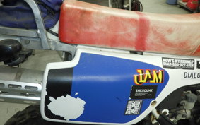 HONDA XLR250 BAJA GEN 2 MD22