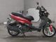 Фото Yamaha MAJESTY 155S с японского аукциона