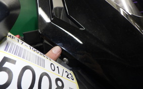 HONDA FORZA 250 2023 MF17