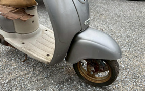 YAMAHA VINO 5AU