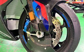 BMW M1000RR NAVY BLUE PETISHON 1993 0P01