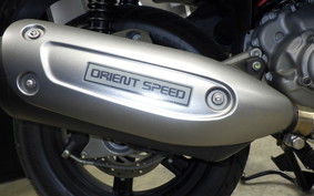 APRILIA SPORTCITY 250 IE