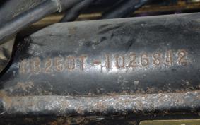 HONDA CB250 T 2003 CB250T