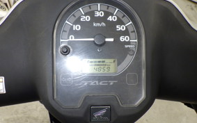 HONDA TACT Basket 2026 AF75