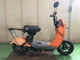 Фото Suzuki CHOINORI с японского аукциона