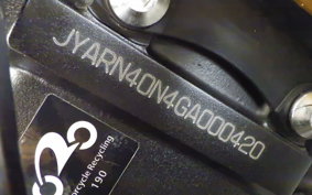 YAMAHA YZF-R1 M 2012