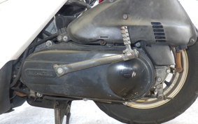 HONDA DIO Z4 GEN 2 AF63