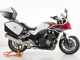 Фото Honda CB1300SF BOLDOR 2014 с японского аукциона