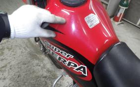 KAWASAKI SUPER SHERPA 2021 KL250G