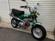 Фото Honda DUX50 CLUTCH с японского аукциона