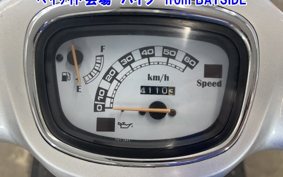 SUZUKI BELL DE