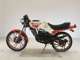 Фото Yamaha RZ50 с японского аукциона