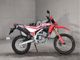 Фото Honda CRF250L-S с японского аукциона