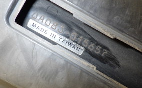 YAMAHA GEAR Gen.2 UA08J