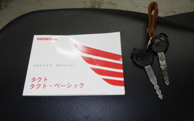 HONDA TACT Basket AF79