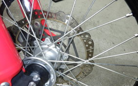 HONDA CRF250 GEN 2 RALLY 2025 MD47