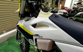 HUSQVARNA IS SC BAR NATE250