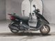 Фото Yamaha AKUSHI STREET с японского аукциона