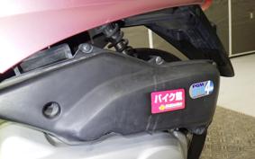 HONDA TODAY 2 2014 AF67