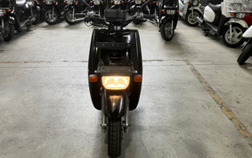 YAMAHA  GEAR BX50 UA07J